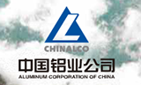 威爾科長(cháng)期服務(wù)中國鋁業(yè)公司的減速機及傳動(dòng)系統的更換和維護